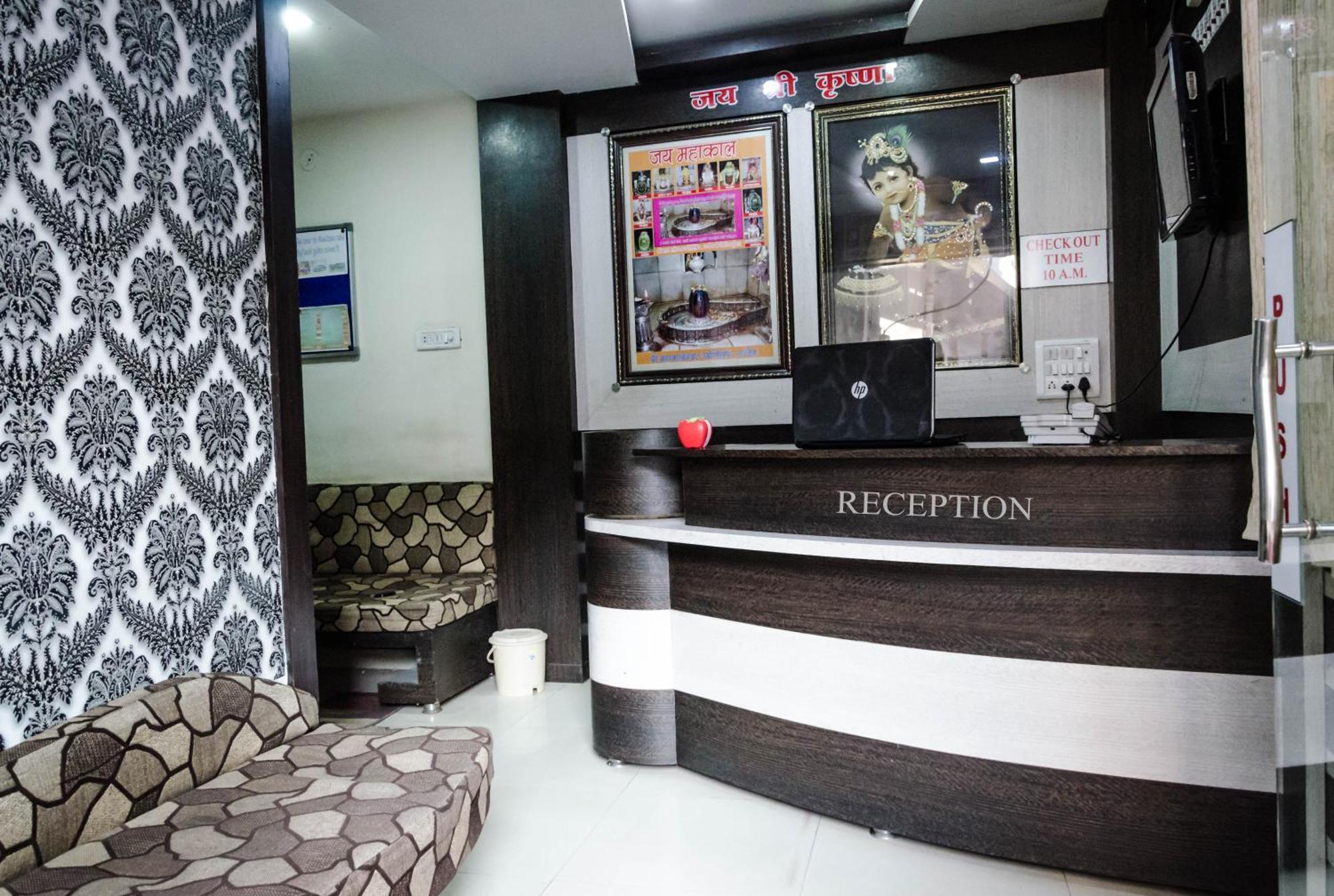 Hotel Vrandavan Palace Near Mahakal Temple 乌贾因 外观 照片